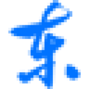 东京不够热字幕组