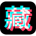 抖珍藏：下载备份你爱过的所有抖音