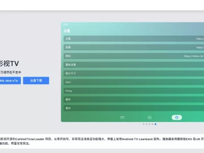 影视TV：基于猫影视开源的CatVodTVJarLoader项目