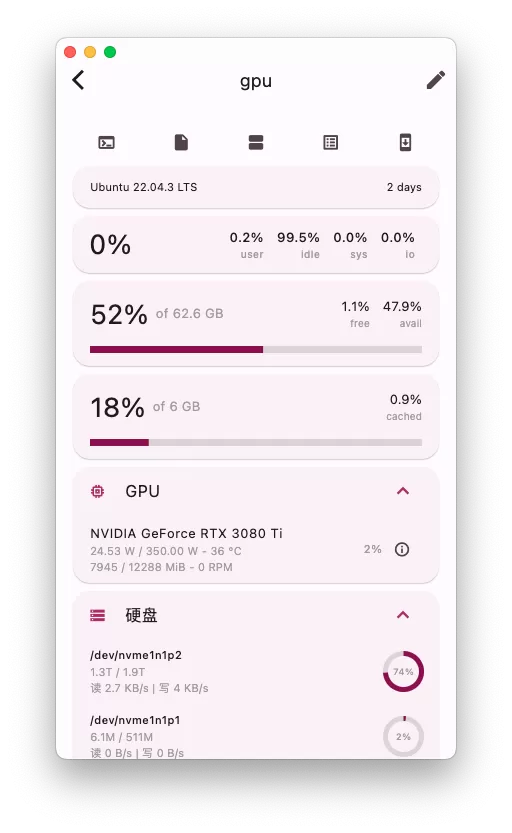 Flutter Server Box：Flutter开发的Linux服务器工具箱-享乐分享