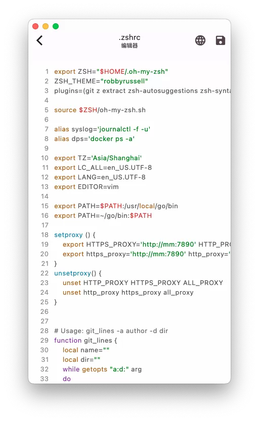 Flutter Server Box：Flutter开发的Linux服务器工具箱-享乐分享