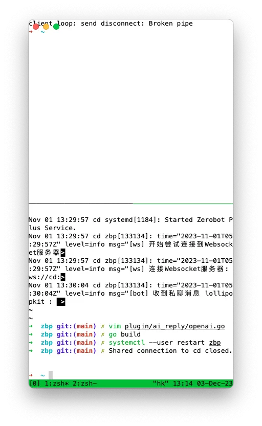 Flutter Server Box：Flutter开发的Linux服务器工具箱-享乐分享