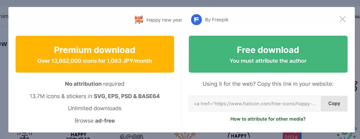 Vector Icons and Stickers：PNG, SVG, EPS, PSD and CSS-享乐分享