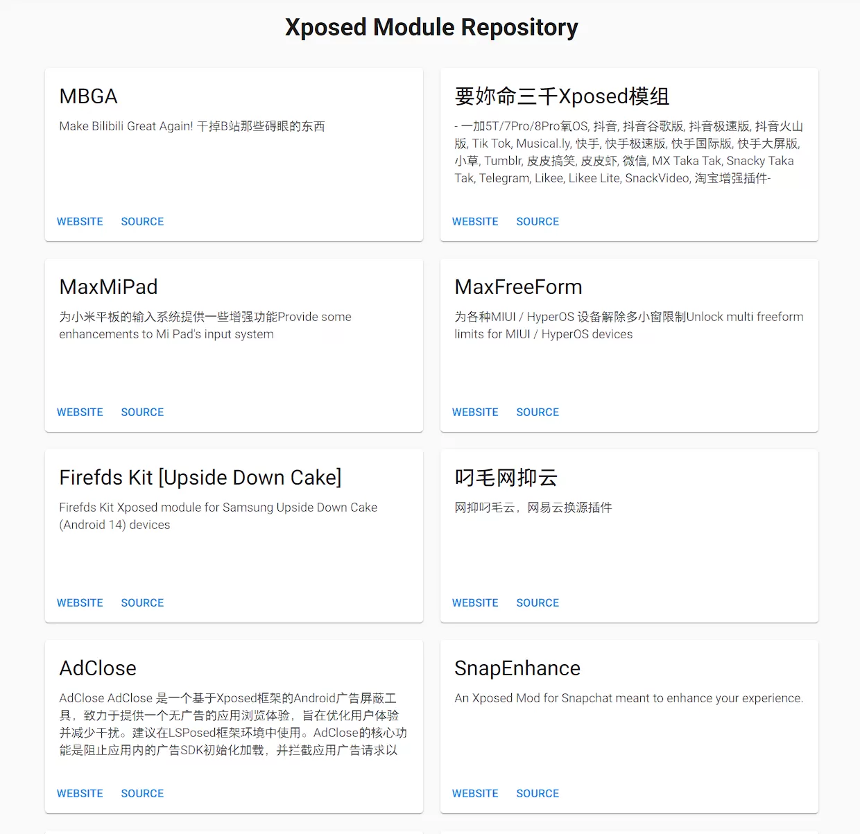 Xposed Module Repository：Xposed模块存储库-享乐分享