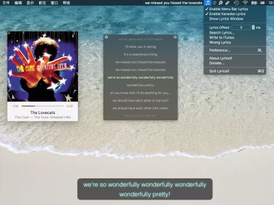 LyricsX：适用于macOS的歌词应用程序