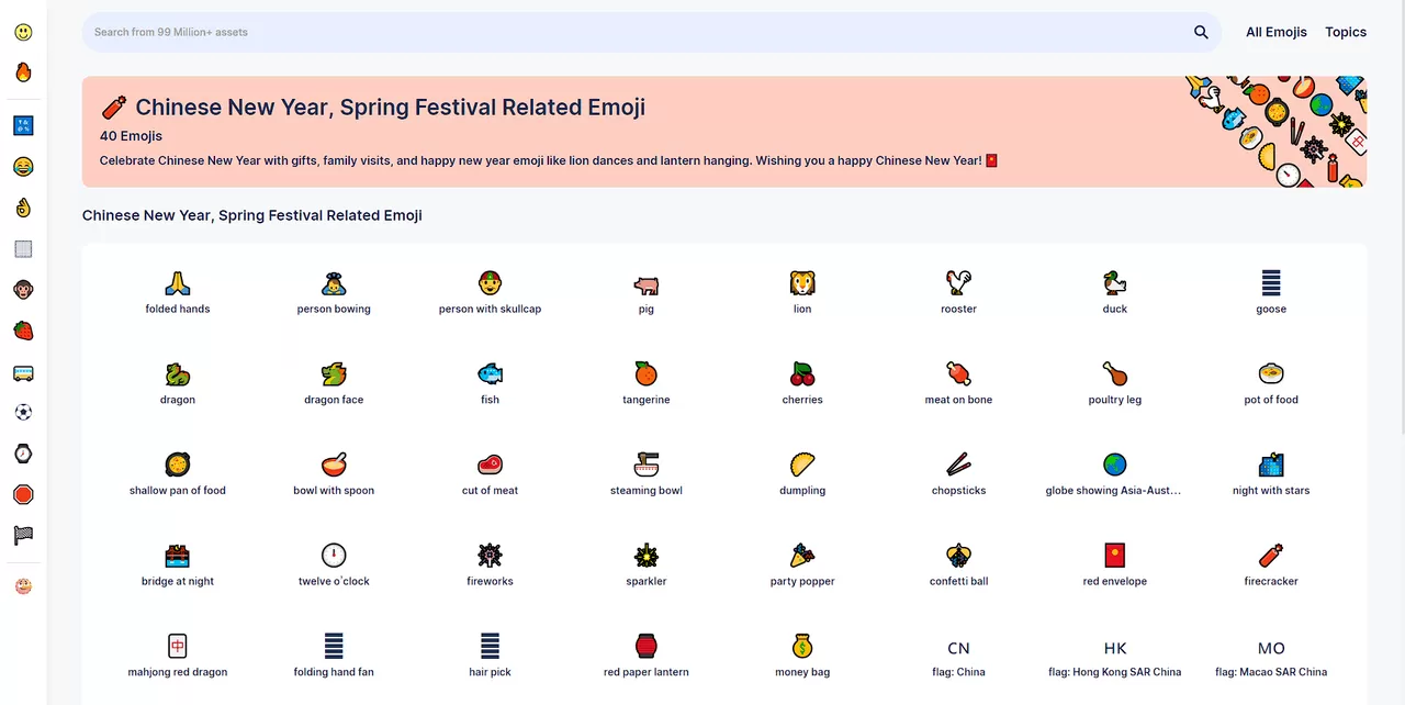 Emoji Library：Emoji表情符号站点-享乐分享