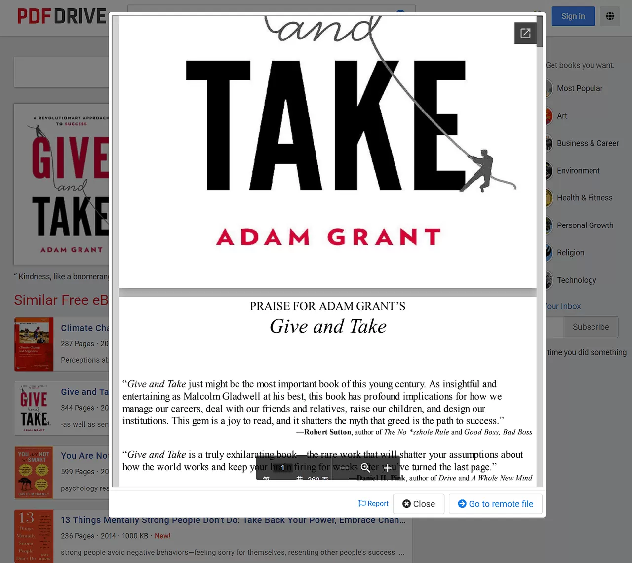 PDF Drive：搜索下载PDF书籍文件-享乐分享