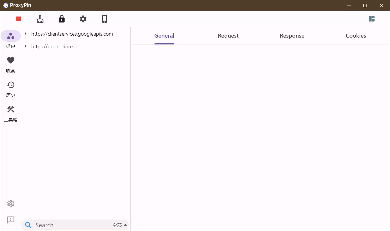 ProxyPin：开源免费抓包工具-享乐分享