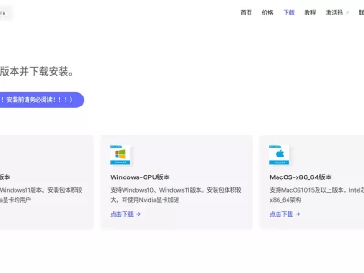 NovaMSS：新一代音乐源分离工具