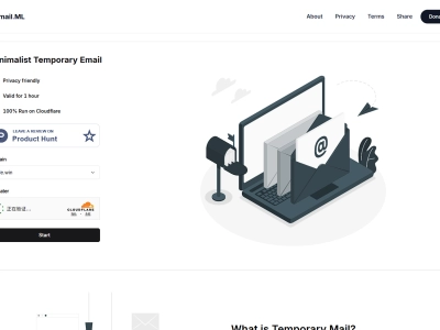 Email.ML：一个运行在Cloudflare上的临时邮箱站点