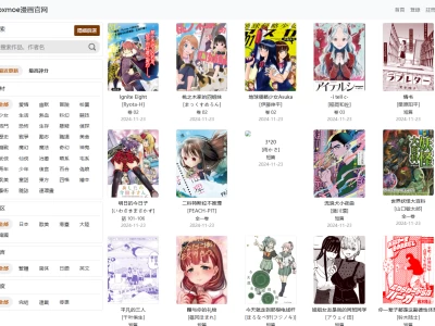 moxmoe漫画官网：免费下载高清Kindle格式漫画的宝藏地