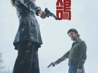 《黑鸽》(2024)[第1季][全06集][1080P][中文字幕][动作/悬疑/惊悚][凯拉·奈特莉/本·卫肖/莎拉·兰卡夏尔]