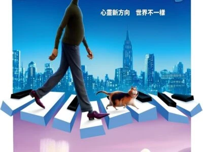 《心灵奇旅》(2020)[1080P][多音轨][粤英简繁英字幕][动画/冒险/喜剧/奇幻/音乐][杰米·福克斯/蒂娜·菲/菲利西亚·拉斯海德]