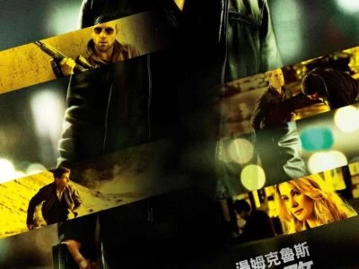 《侠探杰克》(2012)[1080P][中文字幕][动作/惊悚/犯罪][汤姆·克鲁斯/罗莎曼德·派克/理查·詹金斯]