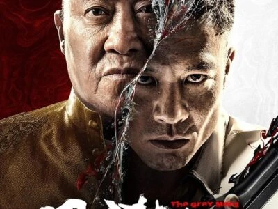 《黑白潜行2》(2025)[1080P][国语字幕][动作/犯罪][安志杰/曾志伟/汪东城]