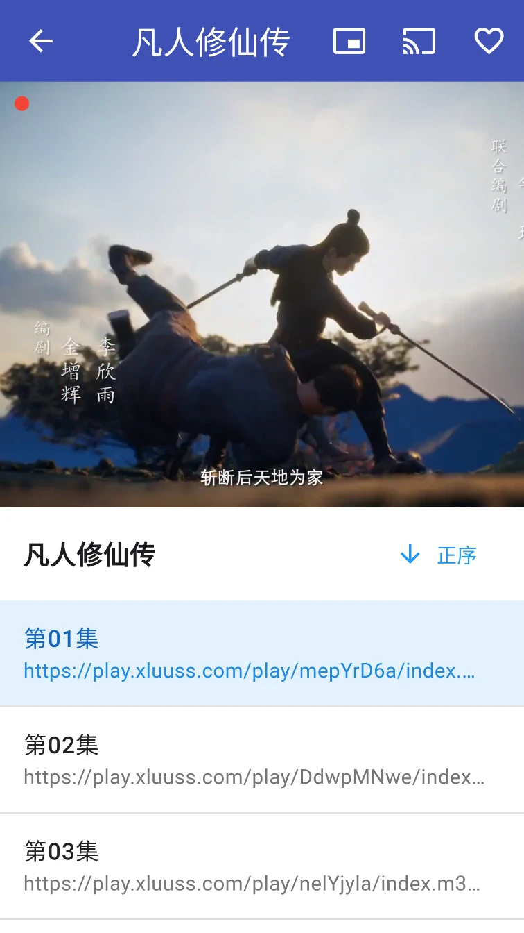 Magnet player:一个集磁力播放与下载于一体的超强工具-享乐分享