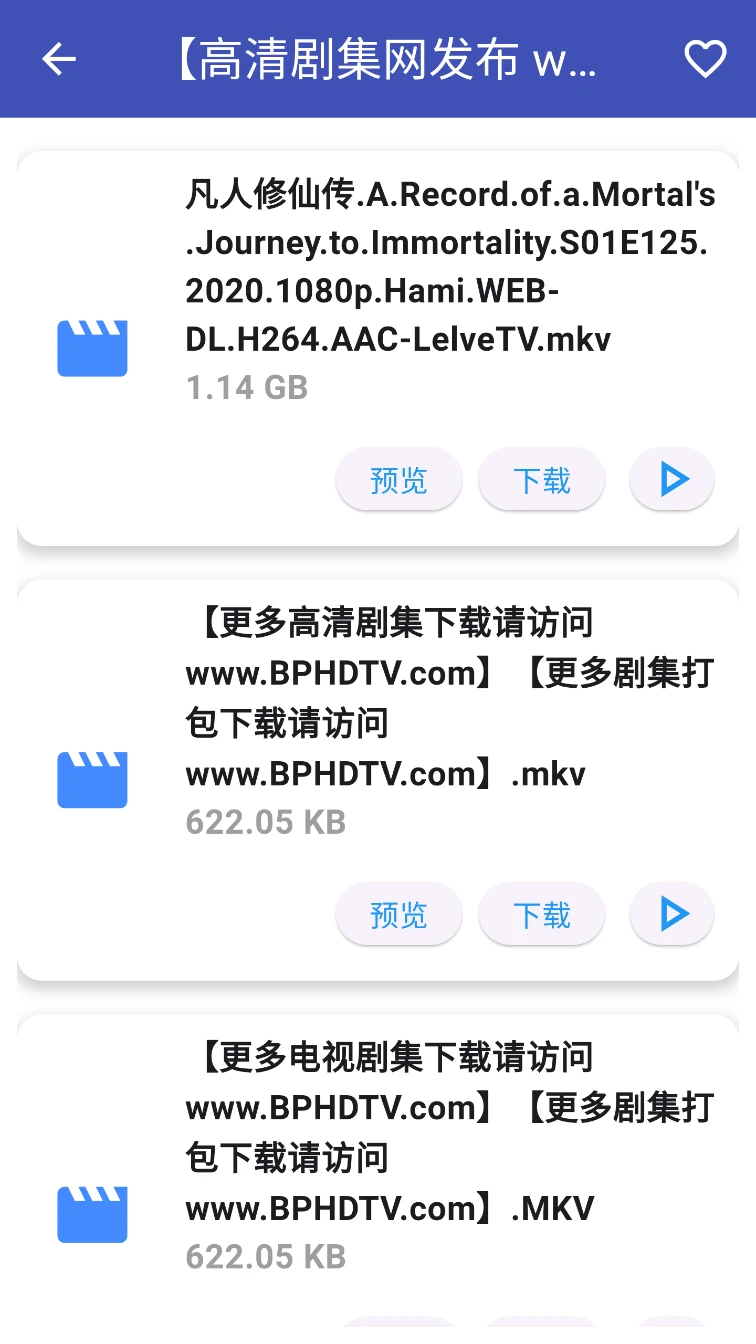 Magnet player:一个集磁力播放与下载于一体的超强工具-享乐分享