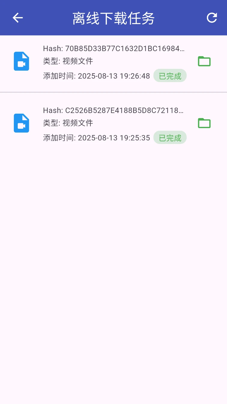 Magnet player:一个集磁力播放与下载于一体的超强工具-享乐分享