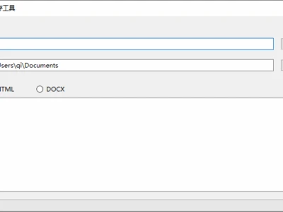 一款支持图文的PC端微信公众号文章下载工具