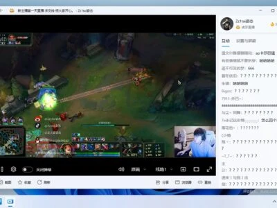 AllLive：一个强大的聚合直播平台，支持虎牙、斗鱼、哔哩哔哩和抖音