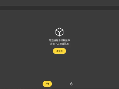 XMBOX：一个支持TV和手机双平台且功能强大、界面简洁的Android视频播放器