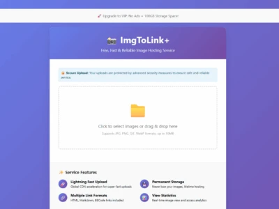 ImgToLink+：免费、快速且可靠的图片托管服务