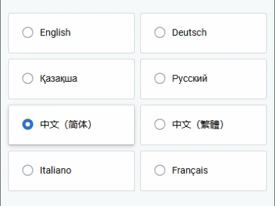 ZenPrivacy：跨平台的免费高效广告拦截与隐私保护工具