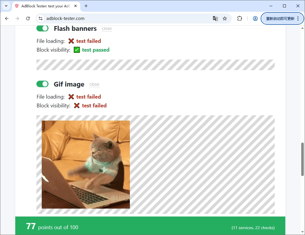 ZenPrivacy:跨平台的免费高效广告拦截与隐私保护工具-享乐分享