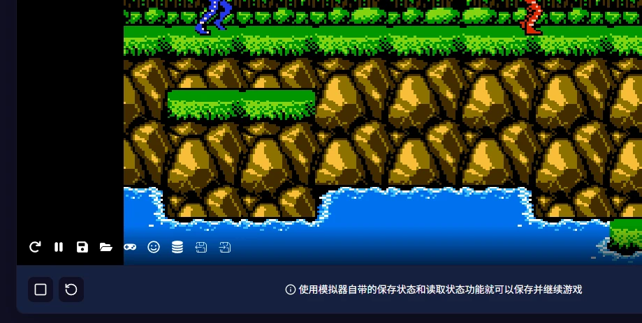 Emulator Gamer：免费在线体验经典复古游戏的平台-享乐分享