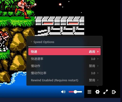 Emulator Gamer：免费在线体验经典复古游戏的平台-享乐分享