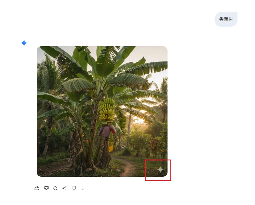 Gemini AI 水印无损移除工具：基于 JavaScript 的纯浏览器端解决方案-享乐分享