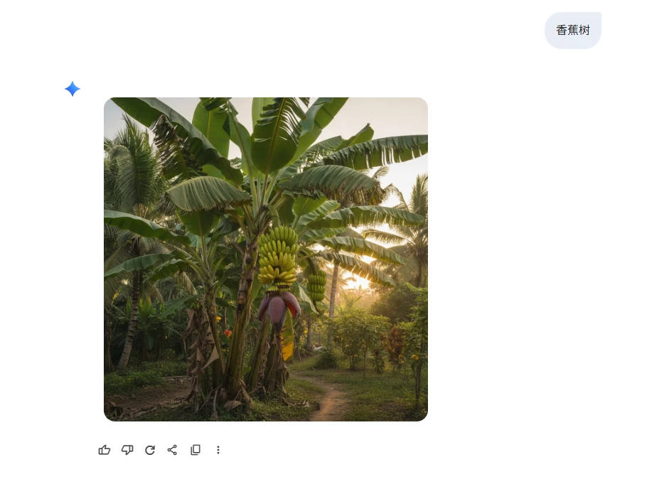 Gemini AI 水印无损移除工具：基于 JavaScript 的纯浏览器端解决方案-享乐分享