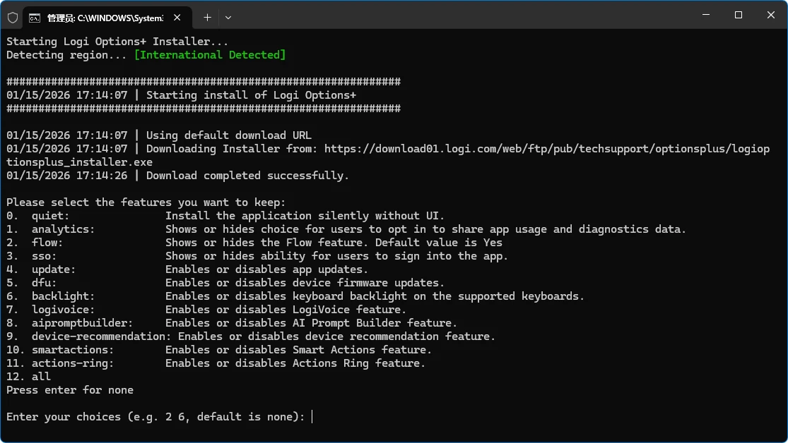 Logi Options+ Mini：定制化您的罗技键盘和鼠标设置-享乐分享