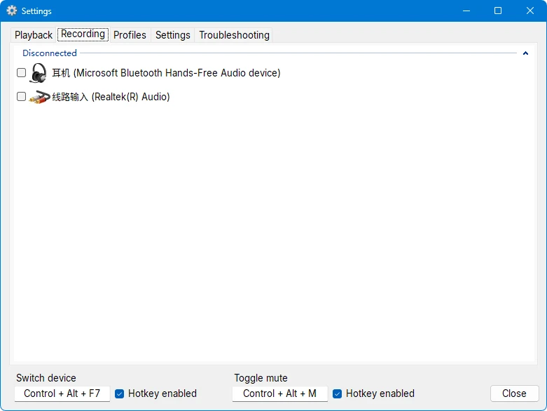 SoundSwitch:Windows音频设备快速切换工具-享乐分享