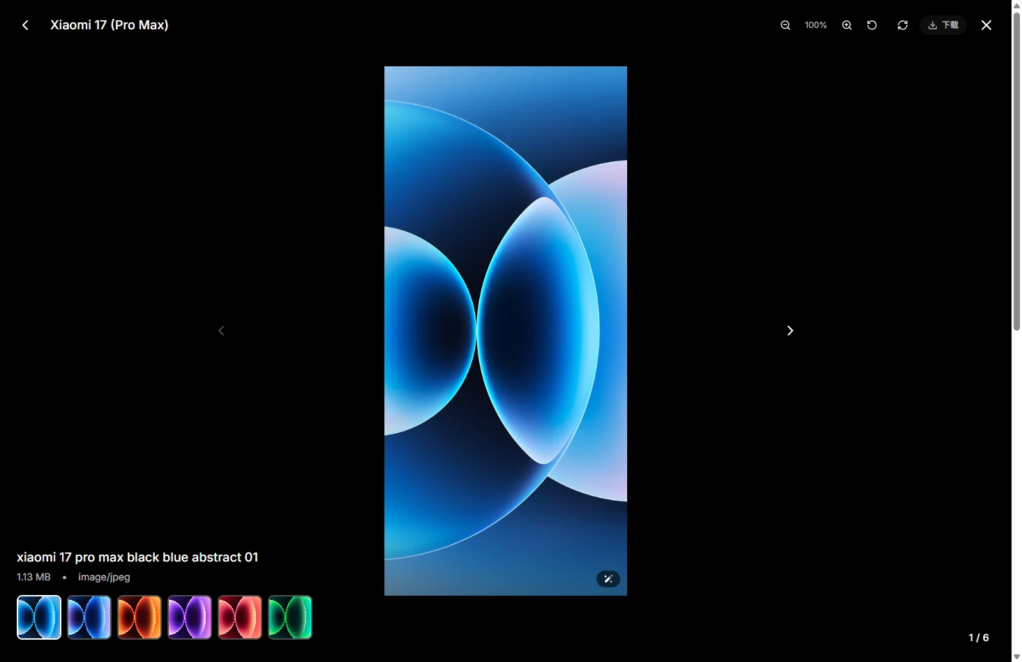 PhWalls：小米/华为/OPPO/Vivo等品牌手机壁纸高清下载平台-享乐分享