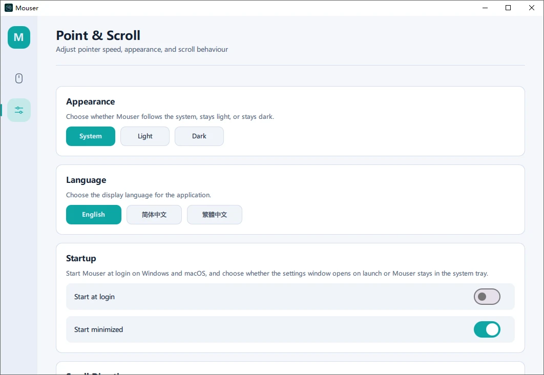 Mouser：轻量、开源、完全本地运行的Logitech Options+替代品-享乐分享