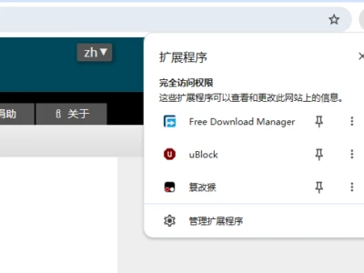全网VIP视频免费破解脚本，解锁会员限制，享受免费体验