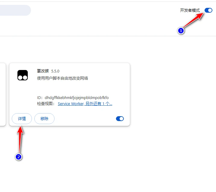 全网VIP视频免费破解脚本，解锁会员限制，享受免费体验-享乐分享