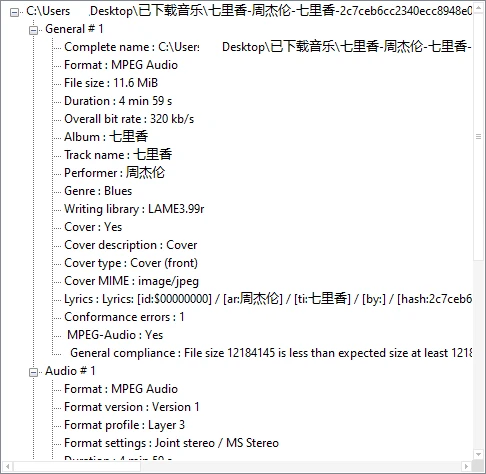 MusicDownload:宇宙超级无敌音乐下载器,支持批量下载、歌单下载 MusicDownload:宇宙超级无敌音乐下载器,支持批量下载、歌单下载-享乐分享