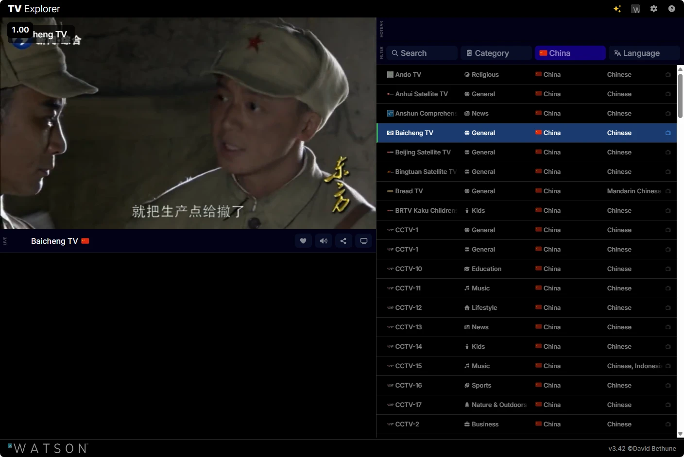 TV Explorer:聚合全球数十个国家和地区的免费公开直播频道 TV Explorer:聚合全球数十个国家和地区的免费公开直播频道-享乐分享
