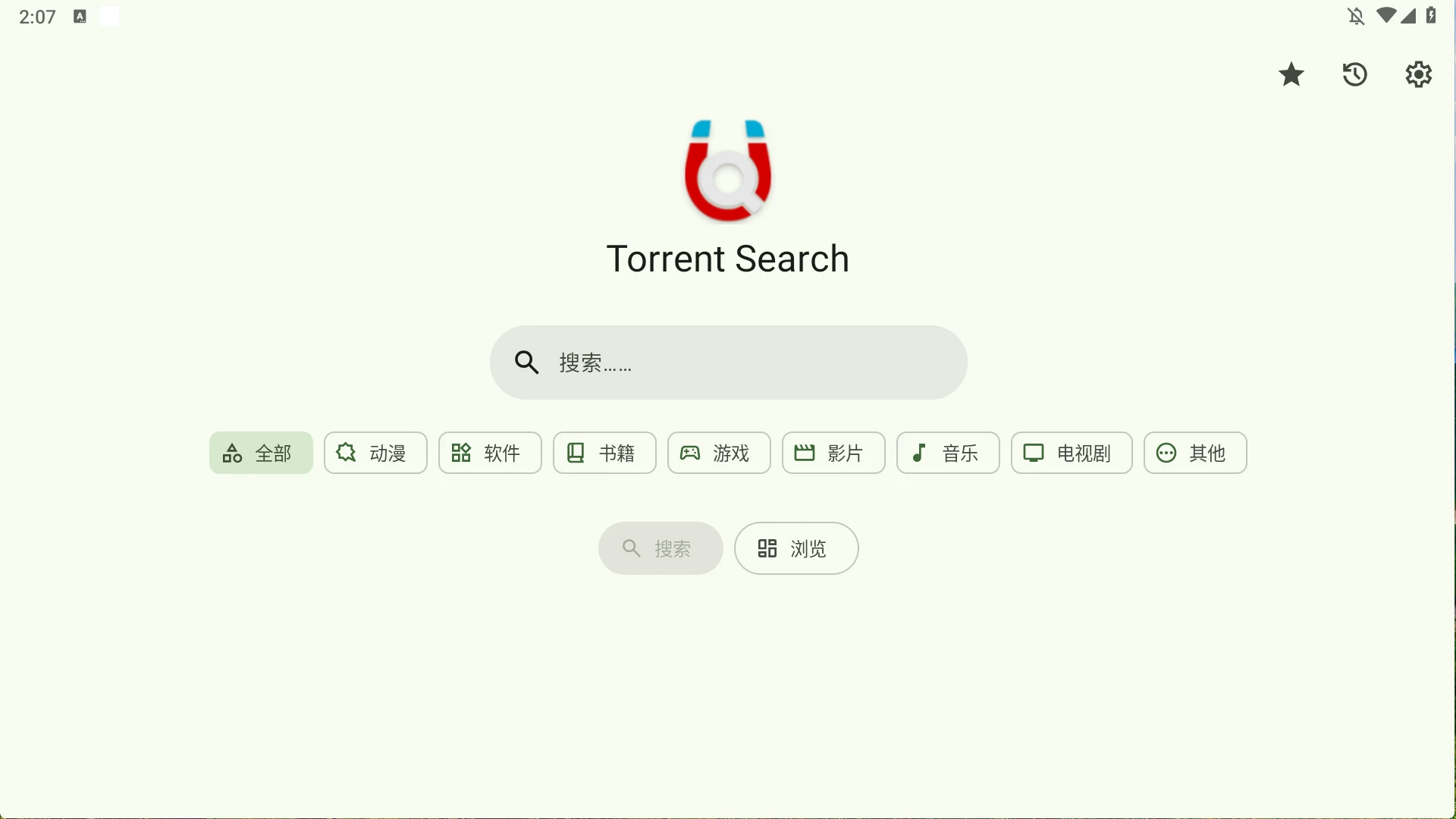 TorrentSearch:包含25种多源种子搜索工具,快速精确寻找你需要的资源 TorrentSearch:包含25种多源种子搜索工具,快速精确寻找你需要的资源-享乐分享