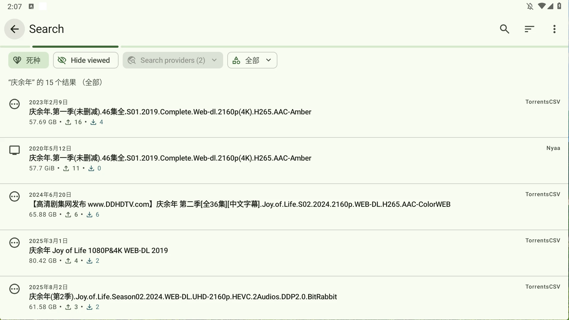 TorrentSearch:包含25种多源种子搜索工具,快速精确寻找你需要的资源 TorrentSearch:包含25种多源种子搜索工具,快速精确寻找你需要的资源-享乐分享