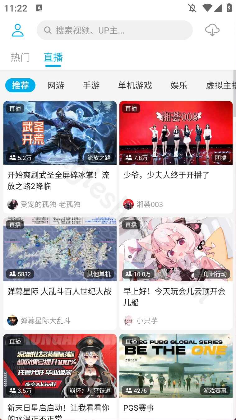 JKVideo:高颜值第三方B站React Native客户端 JKVideo:高颜值第三方B站React Native客户端-享乐分享