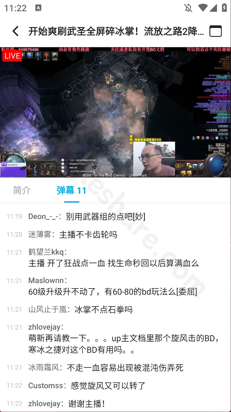 JKVideo:高颜值第三方B站React Native客户端 JKVideo:高颜值第三方B站React Native客户端-享乐分享