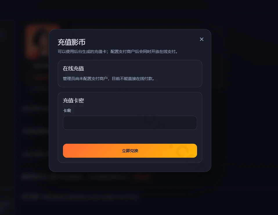闪看影视:一个干净、整洁并且可以随时随地高清追剧的影视站点 闪看影视:一个干净、整洁并且可以随时随地高清追剧的影视站点-享乐分享