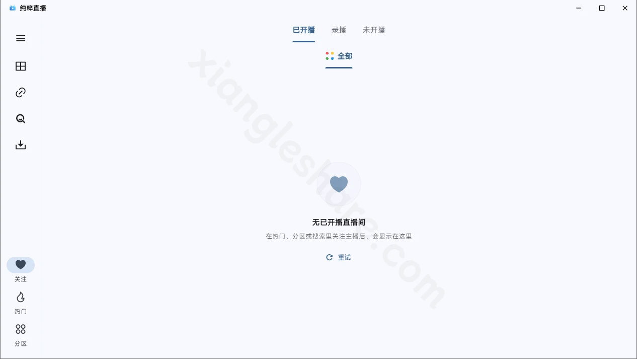 纯粹直播（Pure Live）：开源多平台直播聚合播放器，一个应用观看多个直播站点-享乐分享