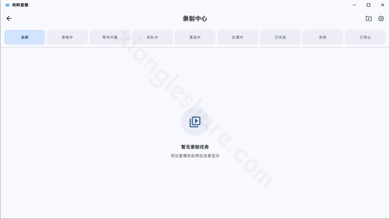 纯粹直播（Pure Live）：开源多平台直播聚合播放器，一个应用观看多个直播站点-享乐分享
