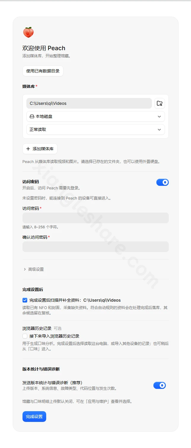 Peach蜜桃:单用户本地优先的个人媒体系统,统一管理本地硬盘与网盘影片馆藏 Peach蜜桃:单用户本地优先的个人媒体系统,统一管理本地硬盘与网盘影片馆藏-享乐分享