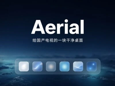Aerial开源电视桌面：为小米、TCL等国产电视打造的干净Android TV桌面