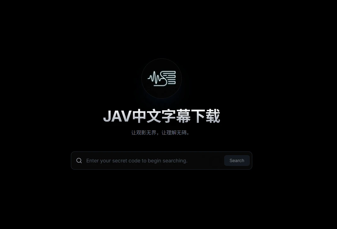 JAV字幕:AV中文字幕下载与番号检索平台 JAV字幕:AV中文字幕下载与番号检索平台-享乐分享